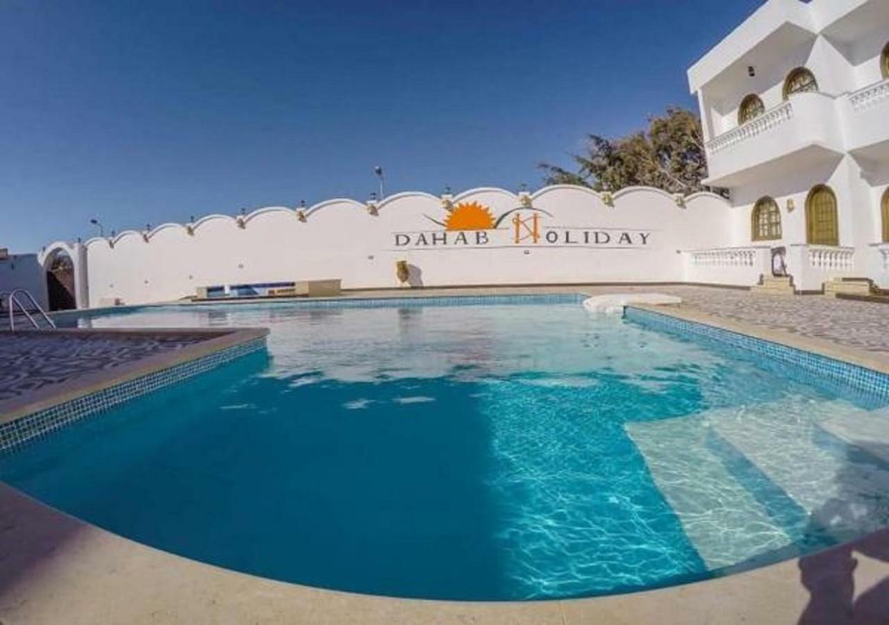 Dahab Holiday Hotel Dış mekan fotoğraf