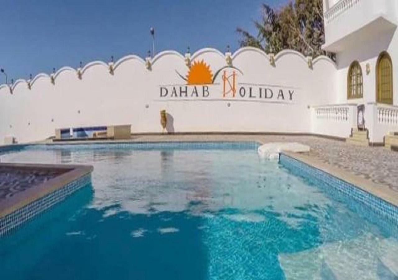 Dahab Holiday Hotel Dış mekan fotoğraf